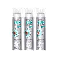 RE:CIPE 玥之秘 水晶防晒喷雾 SPF50+ PA+++ 180ml*3