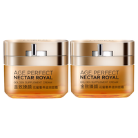 L'OREAL PARIS 巴黎欧莱雅 金致臻颜花蜜奢养滋润面霜 50ml*2