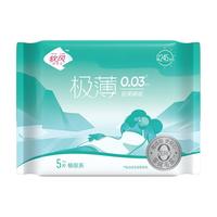 Pur lab 软风研究社 卫生巾 5片（245mm）