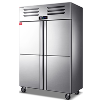 德玛仕（DEMASHI）四门冰箱商用风冷无霜四门冰柜 立式冷冻冷藏 四开门食堂厨房冰箱商用大容量 -18°C全冷冻