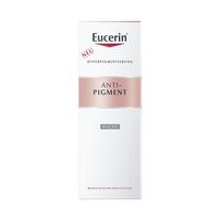 Eucerin 优色林 淡斑美白日霜 50ml
