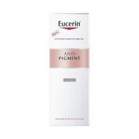 优色林 镁光弹淡斑美白日霜 SPF30 50ml