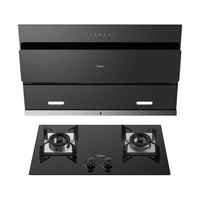 美的（Midea）侧吸抽油烟机21立方大吸力智能干洗家用吸油烟机JN205脱排烟机厨房烟机灶具套装 厨房烟灶套装液化气