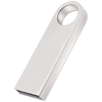 DaFonQi 投标用U盘 招标U盘电脑办公优盘 金属防水 小容量投标中国风logo展会优盘 【D15防水款】免费刻字 32GB USB 3.0