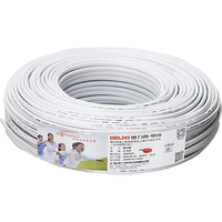 DELIXI 德力西 BVVB 铜芯护套线 2芯*2.5m㎡ 50m