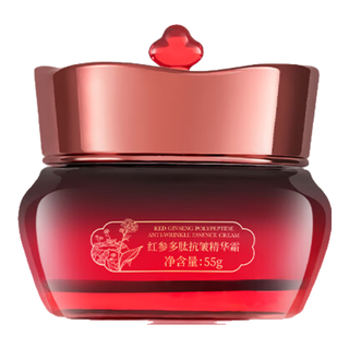  中草集 补水保湿 抗皱精华霜  55g