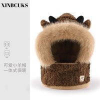 XINBUCKS小羊毛绒帽子围脖一体冬季保暖帽子女可爱卡通防风围巾男 咖色 适合54-59cm