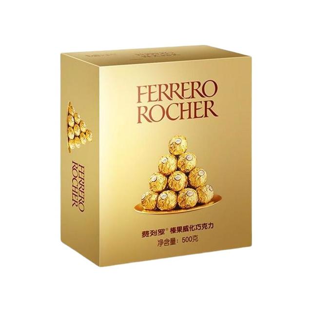 今日必买：费列罗 巧克力40粒金球榛果威化巧克力婚庆喜糖分享零食茶点