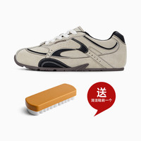 Mr.A 疾影赛车德训鞋 沙色