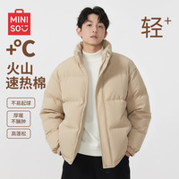 名创优品 男款棉服 冬季加绒加厚夹棉抗寒立领卡其棉袄外套