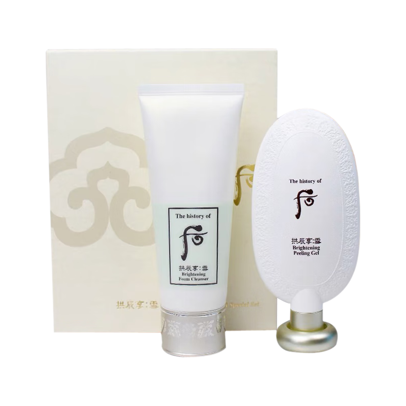  WHOO/后 深层清洁 女士洗面奶套装  100ml