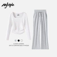 MJ STYLE休闲长袖裤子套装女2026春秋方领修身打底衫宽松直筒微喇裤两件套