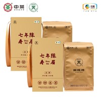 蝴蝶牌 白茶 寿眉 600g