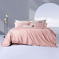 富安娜家纺 60支长绒棉床上四件套纯棉100%纯棉简约酒店床品床单被套 【60支长绒棉】-款 1.8m床 床单款 （被套230*229cm）