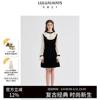 我爱露露 冬季新款气质优雅重工收腰平绒拼接短款衣裙