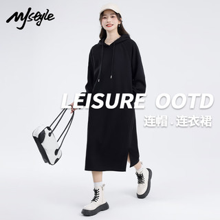 MJ STYLE连帽卫衣连衣裙子女2026年春秋收腰显瘦设计感百搭休闲长裙 麻灰/纯色