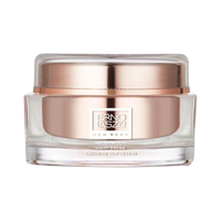 奥伦纳素 活力润泽晚霜85ml维稳保湿面霜星空霜囤货