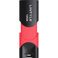 LINTYLE/凌态 高速存储 U盘 红色 32GB