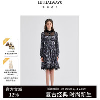 我爱露露 新款时尚复古蕾丝拼接高腰中长款连衣裙