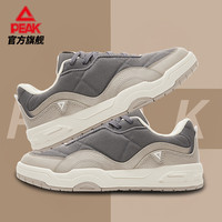 匹克 态极 男士休闲鞋 DB540427