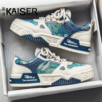 凯撒 男士运动板鞋 厚底防滑时尚小白潮鞋