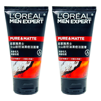 L'OREAL PARIS巴黎欧莱雅 欧莱雅火山岩控油清痘洁面乳50ml保湿男士洗面奶旅行装 2瓶装