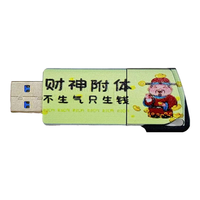  Kingston/金士顿 高速USB3.2 U盘  64GB