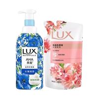 POND'S/旁氏 润泽/水润柔嫩 洗面奶 120g*2