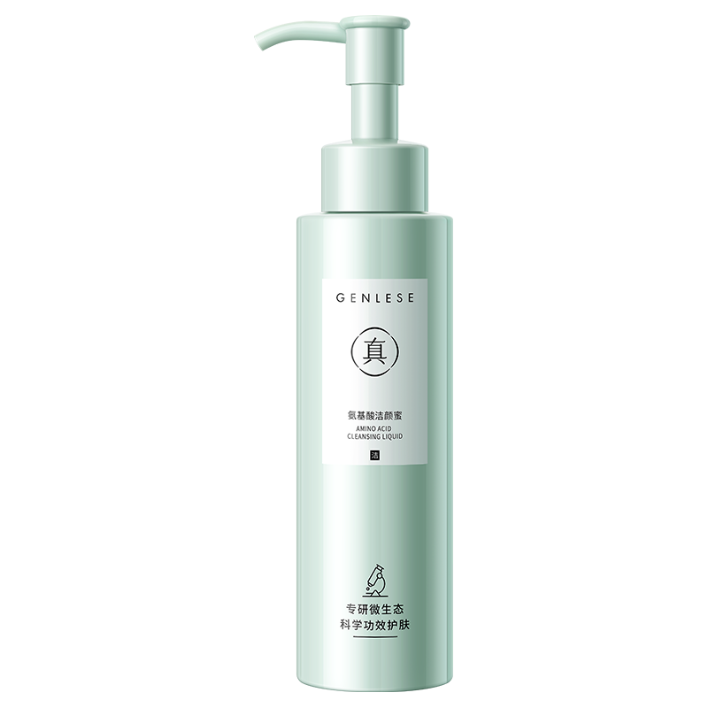  Genlese/真丽斯 氨基酸洁颜 洗面奶+补充装  120ml+120ml