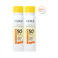 COGI 高姿 多效倍护美白防晒喷雾 SPF50+ PA+++ 80ml*2