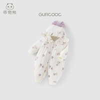 乖奇熊 女宝宝连帽连体衣秋冬婴儿保暖棉服外出公主风哈衣服 奶白无花果儿