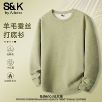 班尼路 S&K系列 男士长袖圆领T恤 N