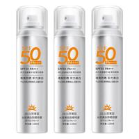 ZLAIX/资莱皙 清爽不油腻 防晒喷雾  120ml*3 SPF50 PA+++