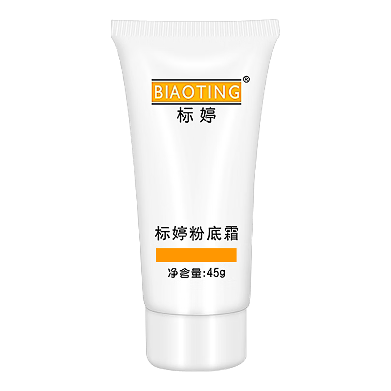  标婷 保湿遮瑕 女士粉底液  自然 45g