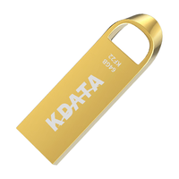 KDATA/金田 迷你 U盘 金色 64GB