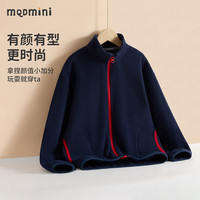 MQDMINI童装儿童外套男童加绒长袖休闲上衣女童无帽运动衣服立领保暖9 绒绒外套