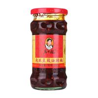 The Godmother 老干妈 肉丝豆豉油辣椒