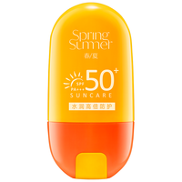春/夏SPRING SUMMER 春 夏 轻盈倍护防晒水凝乳 SPF50+ PA+++ 50g