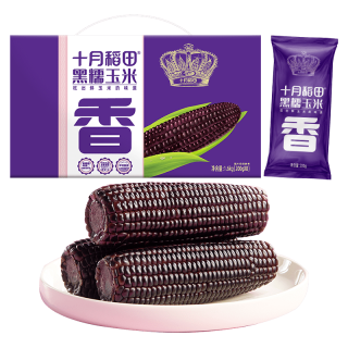 十月稻田 黑糯玉米 1.6kg 200g*8根