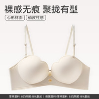 芬腾内衣女士无钢圈大胸显小透气文胸聚拢大胸一体式无痕全罩杯胸罩 1267香槟 【小胸聚拢厚款】 M 【75ABC】