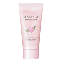  SHISEIDO/资生堂 玫瑰香氛 护手霜  60g