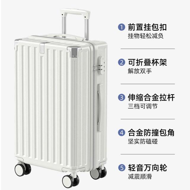 PEPSI SPORTS 百事 大容量结实耐用多功能行李箱24寸拉杆箱男登机20寸密码旅行箱