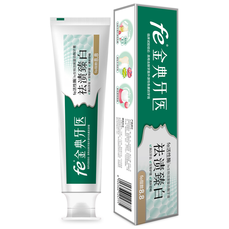  fe/金典牙医 亮白清新口气 生物酶干刷牙膏  樱花薄荷 90g