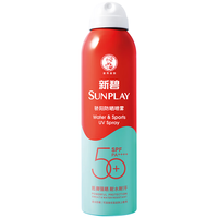曼秀雷敦 高倍防晒 防晒喷雾 SPF50+ PA++++ 200ml