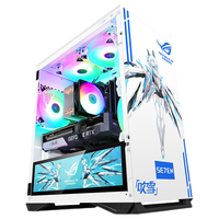 华硕 ASUSi5 12400F/13400F RTX3060Ti/3050/1650核显组装电脑台式游戏主机 12代i5 12400F/16G/512G 配置一:核显