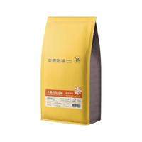 辛鹿的向日葵 精品意式拼配特浓咖啡豆 可现磨粉500g