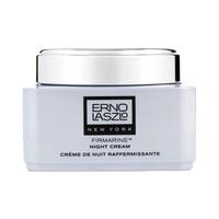  ERNO LASZLO/奥伦纳素 紧致 晚霜
