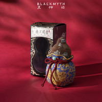 黑神话 药王葫芦挂饰 游戏配件