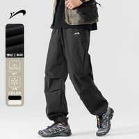 贵人鸟 宽松直筒 登山工装裤