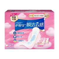 whisper 护舒宝 云感棉极薄日用卫生巾 24cm*15片